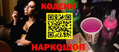 СК Краснодар