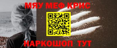 MDMA Кулебаки