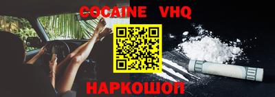MDMA Кулебаки