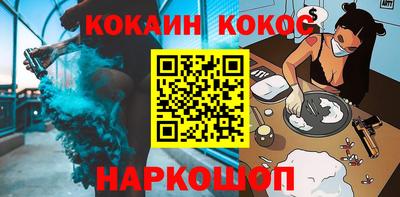 ECSTASY Краснокаменск