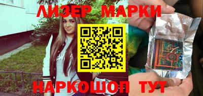 mdpv Кумертау