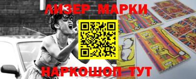 mdpv Кумертау