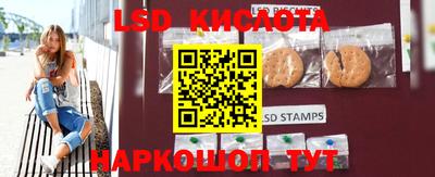 mdpv Кумертау
