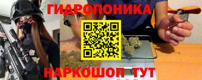ECSTASY Краснокаменск