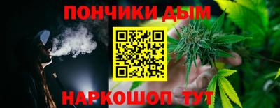 альфа пвп VHQ Кунгур