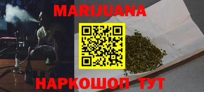 альфа пвп VHQ Кунгур