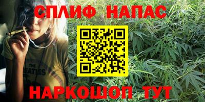 MDMA Кулебаки