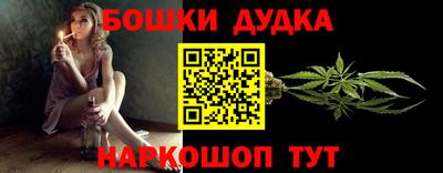 альфа пвп VHQ Кунгур