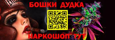 альфа пвп VHQ Кунгур