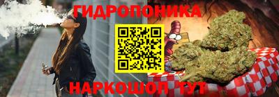 альфа пвп VHQ Кунгур