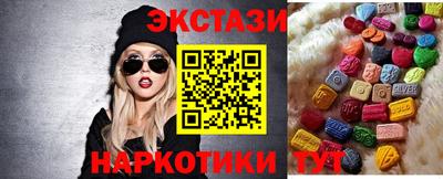 прущая мука Краснознаменск