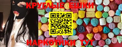 СК Краснодар