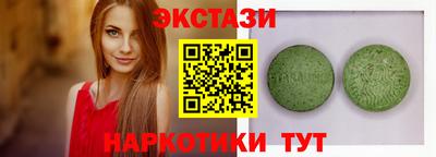 MDMA Кулебаки