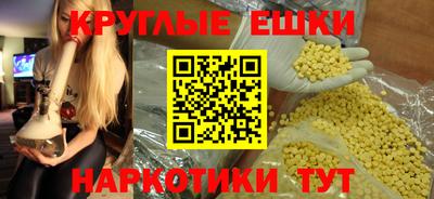 MDMA Кулебаки