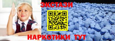 прущая мука Краснознаменск