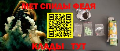 ECSTASY Краснокаменск