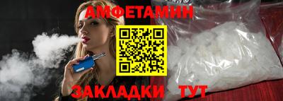 MDMA Кулебаки