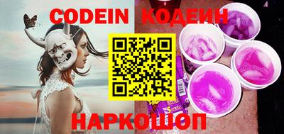 mdpv Кумертау