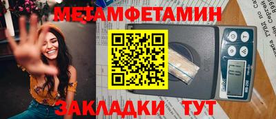 MDMA Кулебаки