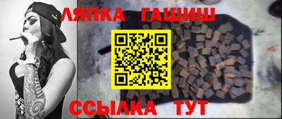 MDMA Кулебаки