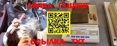 альфа пвп VHQ Кунгур