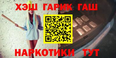 СК Краснодар