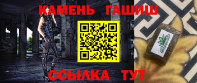 mdpv Кумертау