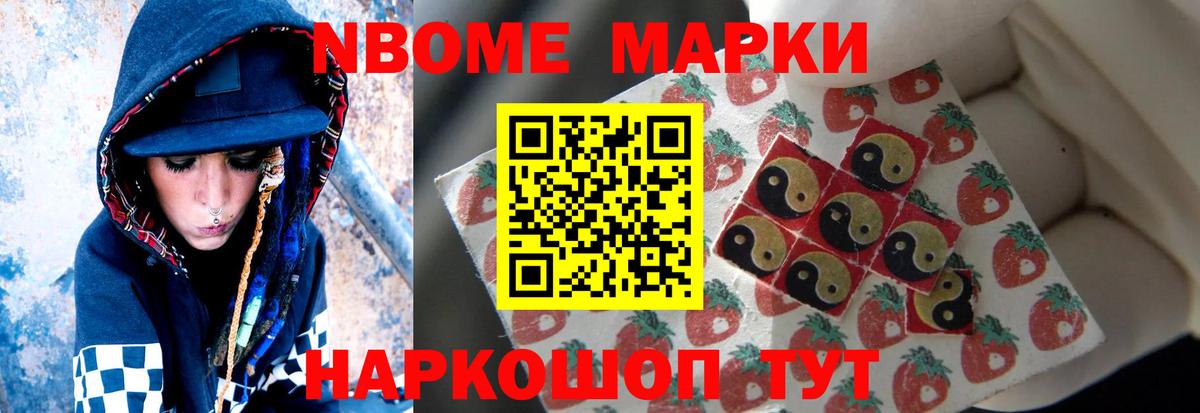 LSD-25 экстази кислота  Лсд 25 экстази кислота  Еманжелинск  Лсд 25 экстази  Вход с VPN 